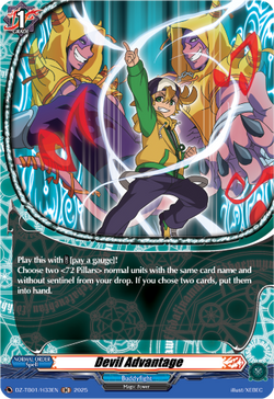 Devil Advantage (Holo) - DZ-TB01/H33EN