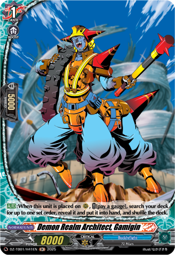 Demon Realm Architect, Gamigin (Holo) - DZ-TB01/H41EN