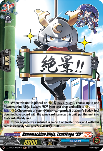 Nanomachine Ninja, Tsukikage "SD" (Holo) - DZ-TB01/H51EN