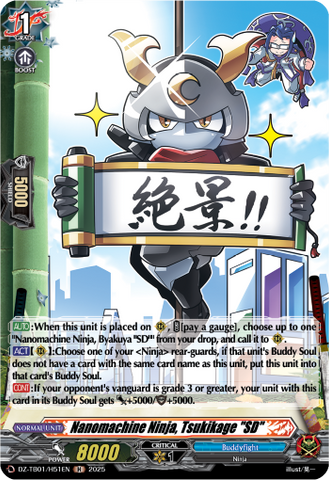 Nanomachine Ninja, Tsukikage "SD" (Holo) - DZ-TB01/H51EN