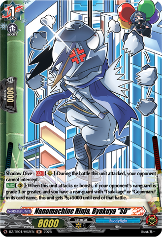 Nanomachine Ninja, Byakuya "SD" (Holo) - DZ-TB01/H52EN