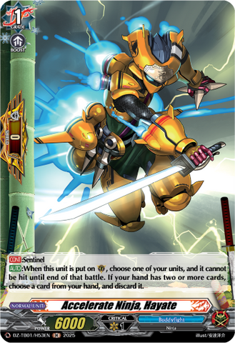 Accelerate Ninja, Hayate (Holo) - DZ-TB01/H53EN