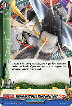 Sword Skill Bare Hand Intercept (Holo) - DZ-TB01/H55EN