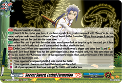 Secret Sword, Lethal Formation (Holo) - DZ-TB01/H58EN