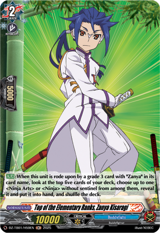 Top of the Elementary Ranks, Zanya Kisaragi (Holo) - DZ-TB01/H59EN