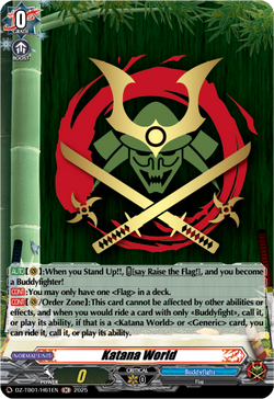 Katana World (Holo) - DZ-TB01/H61EN