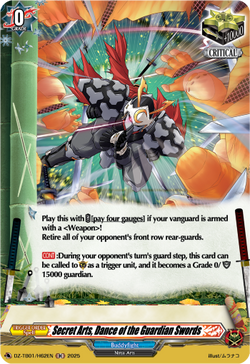 Secret Arts, Dance of the Guardian Swords (Holo) - DZ-TB01/H62EN