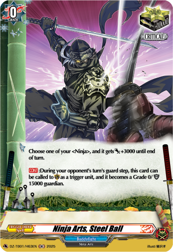 Ninja Arts, Steel Ball (Holo) - DZ-TB01/H63EN