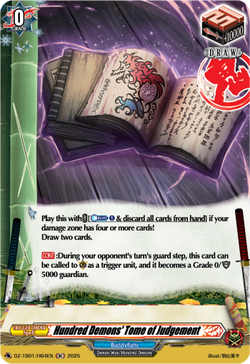 Hundred Demons' Tome of Judgement (Holo) - DZ-TB01/H64EN