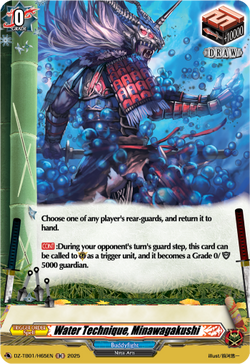 Water Technique, Minawagakushi (Holo) - DZ-TB01/H65EN