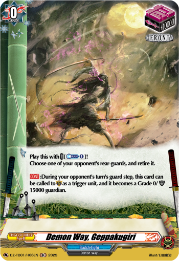 Demon Way, Geppakugiri (Holo) - DZ-TB01/H66EN