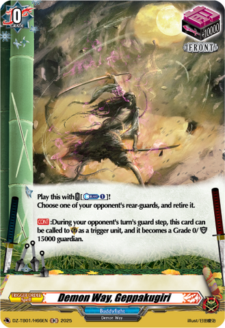 Demon Way, Geppakugiri (Holo) - DZ-TB01/H66EN