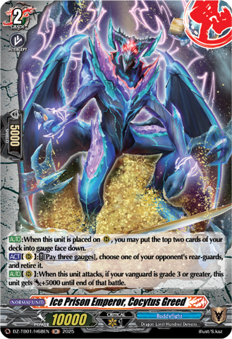 Ice Prison Emperor, Cocytus Greed (Holo) - DZ-TB01/H68EN
