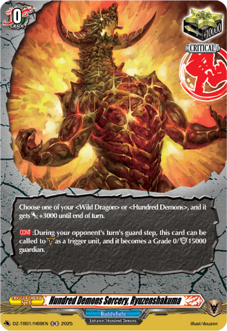 Hundred Demons Sorcery, Ryuzenshakuma (Holo) - DZ-TB01/H69EN