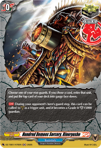Hundred Demons Sorcery, Rineryusho (Holo) - DZ-TB01/H70EN