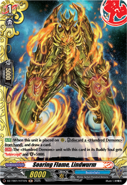 Soaring Flame, Lindwurm (Holo) - DZ-TB01/H71EN