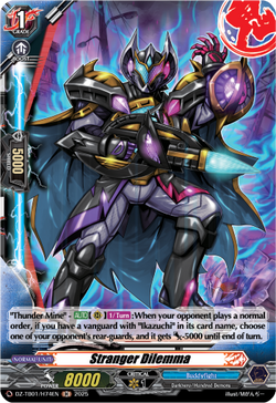 Stranger Dilemma (Holo) - DZ-TB01/H74EN