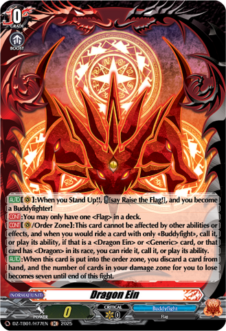 Dragon Ein (Holo) - DZ-TB01/H77EN