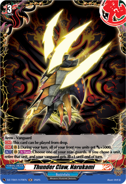 Thunder Claw, Narukami (Holo) - DZ-TB01/H79EN