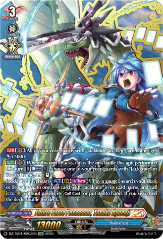 Future Force Possessor, Tasuku Ryuenji (KR) - DZ-TB01/KR02EN
