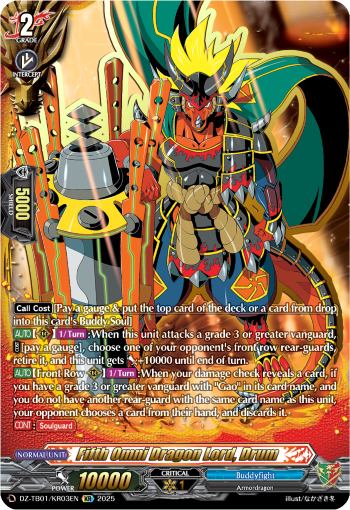 Fifth Omni Dragon Lord, Drum (KR) - DZ-TB01/KR03EN