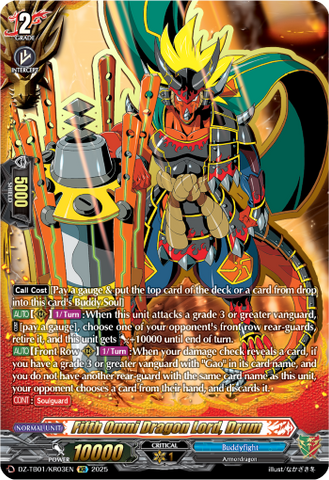 Fifth Omni Dragon Lord, Drum (KR) - DZ-TB01/KR03EN