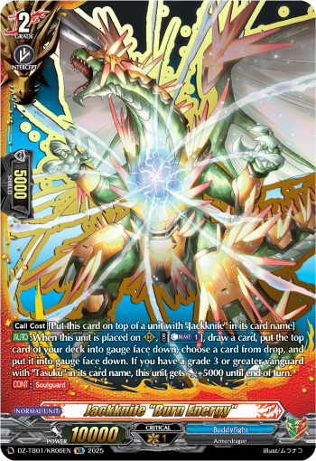 Jackknife "Burn Energy" (KR) - DZ-TB01/KR06EN