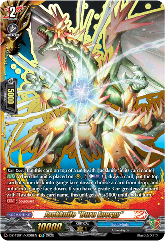 Jackknife "Burn Energy" (KR) - DZ-TB01/KR06EN