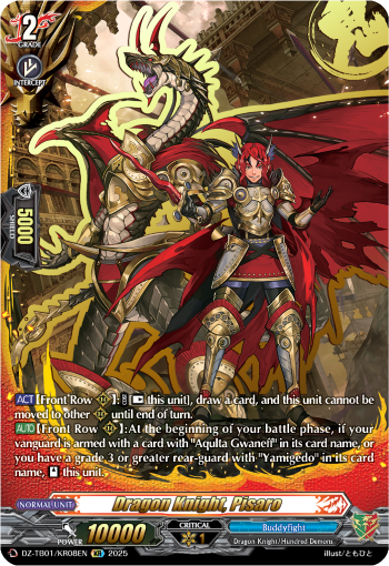 Dragon Knight, Pisaro (KR) - DZ-TB01/KR08EN
