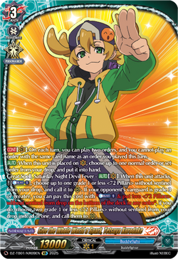 Give the Whole World a Spark, Tetsuya Kurodake (KR) - DZ-TB01/KR09EN