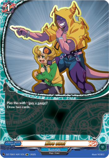 Nice one! (KR) - DZ-TB01/KR11EN