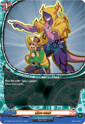 Nice one! (KR) - DZ-TB01/KR11EN