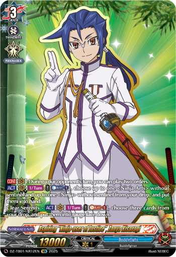 Aspiring "Ninja-user of Justice", Zanya Kisaragi (KR) - DZ-TB01/KR12EN