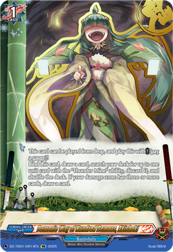 Demonic Way of Hundred Demons, Akishoki (KR) - DZ-TB01/KR14EN