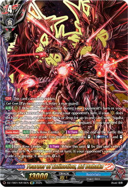 Yearner of Extinction, Azi Dahaka (KR) - DZ-TB01/KR16EN