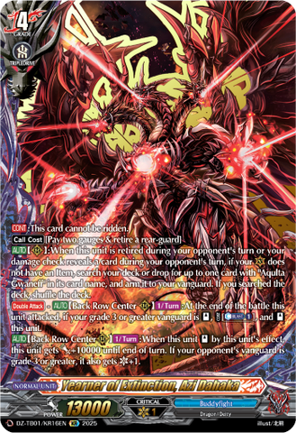 Yearner of Extinction, Azi Dahaka (KR) - DZ-TB01/KR16EN