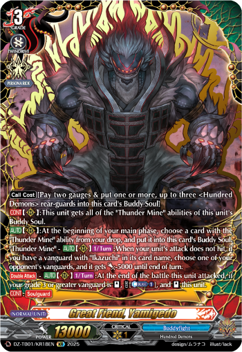 Great Fiend, Yamigedo (KR) - DZ-TB01/KR18EN
