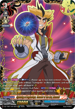 Lightning of Beginnings, Thunder of The End, Ikazuchi (KR) - DZ-TB01/KR19EN