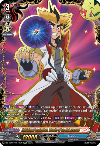 Lightning of Beginnings, Thunder of The End, Ikazuchi (KR) - DZ-TB01/KR19EN