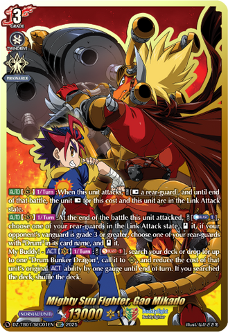 Mighty Sun Fighter, Gao Mikado (SEC) - DZ-TB01/SEC01EN