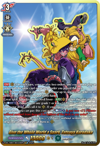 Give the Whole World a Spark, Tetsuya Kurodake (SEC) - DZ-TB01/SEC03EN