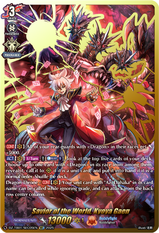 Savior of the World, Kyoya Gaen (SEC) - DZ-TB01/SEC05EN