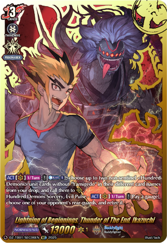 Lightning of Beginnings, Thunder of The End, Ikazuchi (SEC) - DZ-TB01/SEC06EN