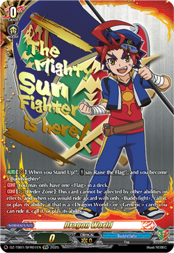 Dragon World (SFR) - DZ-TB01/SFR01EN