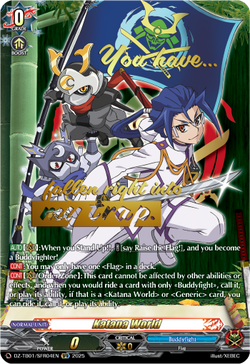 Katana World (SFR) - DZ-TB01/SFR04EN