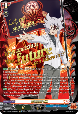 Dragon Ein (SFR) - DZ-TB01/SFR05EN