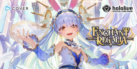 hololive OFFICIAL CARD GAME Booster Pack – Enchant Regalia - Booster Box