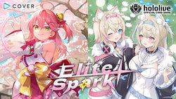 hololive OFFICIAL CARD GAME Booster Pack - Elite Spark Playset