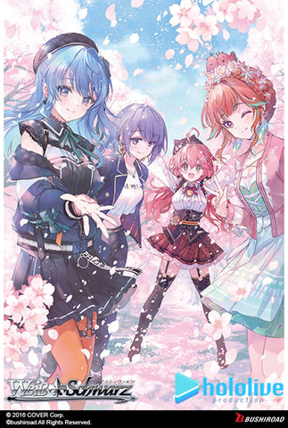 Weiss Schwarz - Hololive Production Feat. WS Ambassador (Pre-Order)