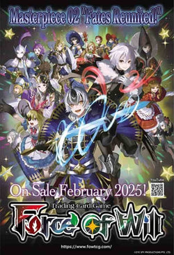 Force of Will - Masterpiece 02 - Fates Reunited - Booster Box (Pre-order)